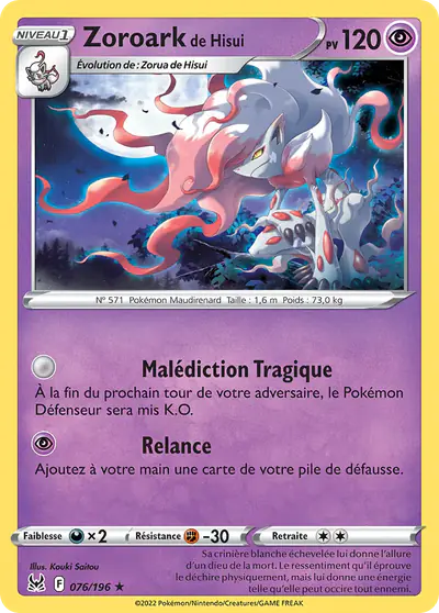 Image de la carte Pokemon Zoroark de Hisui 076/196
