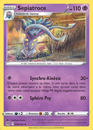 Sepiatroce 078/196