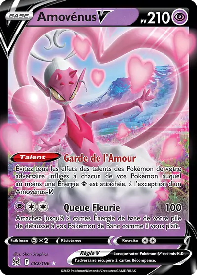Image de la carte Pokemon Amovénus V 082/196