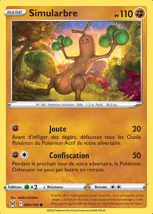 Simularbre 094/196