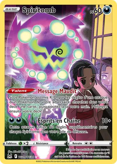 Image de la carte Pokemon Spiritomb TG09/196