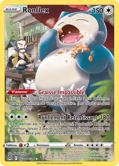 Image de la carte Pokemon Ronflex TG10/196
