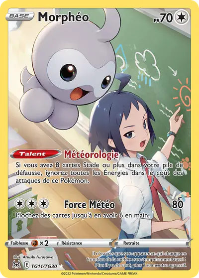 Image de la carte Pokemon Morphéo TG11/196