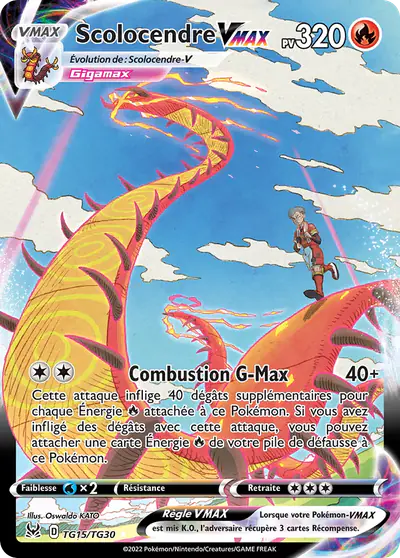Image de la carte Pokemon Scolocendre VMAX TG15/196