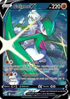 Image de la carte Gallame V TG19/TG30