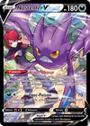 Image de la carte Nostenfer V TG20/TG30