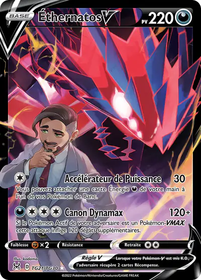 Image de la carte Pokemon Éthernatos V TG21/196