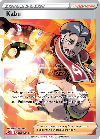 Image de la carte Pokemon Kabu TG26/196