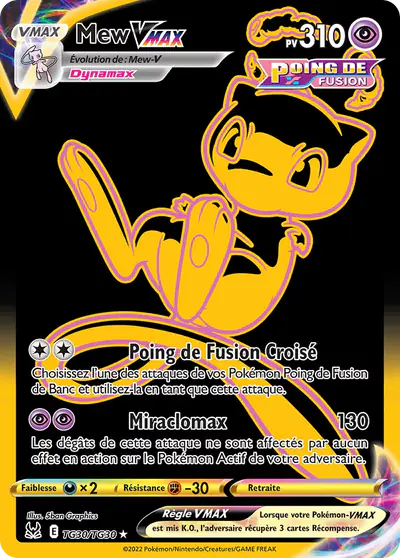 Image de la carte Pokemon Mew VMAX TG30/196