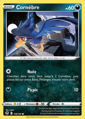 Corn&egrave;bre 106/195