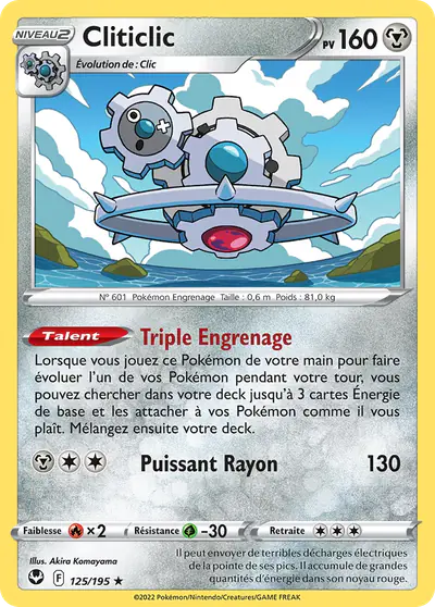 Image de la carte Pokemon Cliticlic 125/195