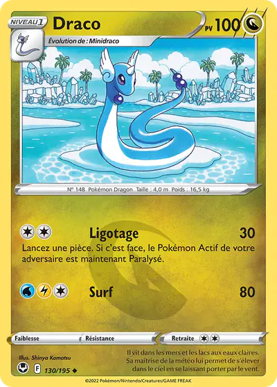 Image de la carte Pokemon Draco 130/195