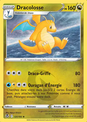 Dracolosse 131/195