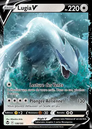 Lugia V 138/195