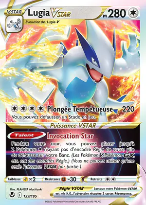 Lugia VSTAR 139/195
