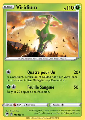 Viridium 014/195