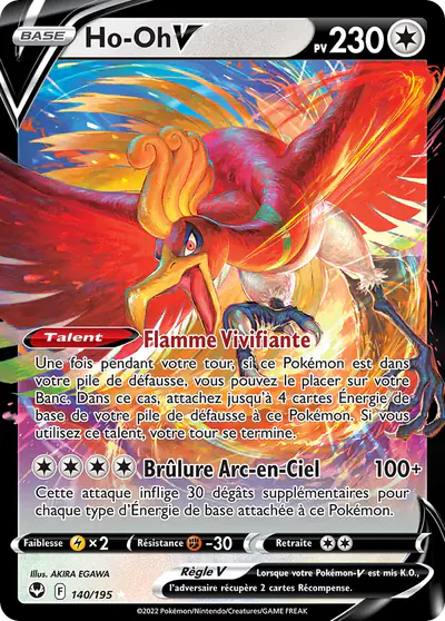 Image de la carte Pokemon Ho-Oh V 140/195