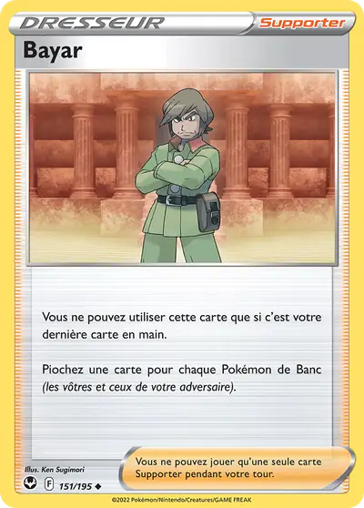 Image de la carte Pokemon Bayar 151/195