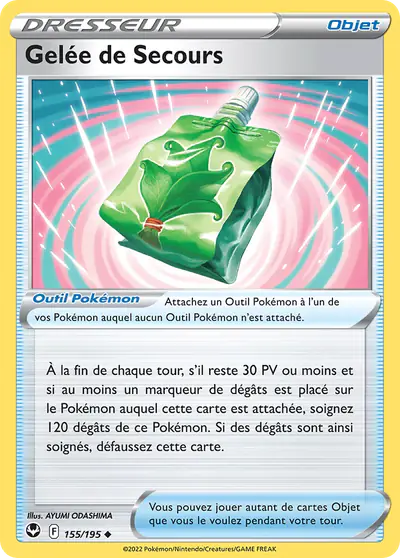 Image de la carte Pokemon Gelée de Secours 155/195
