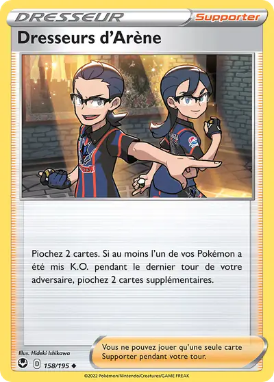 Image de la carte Pokemon Dresseurs d'Arène 158/195