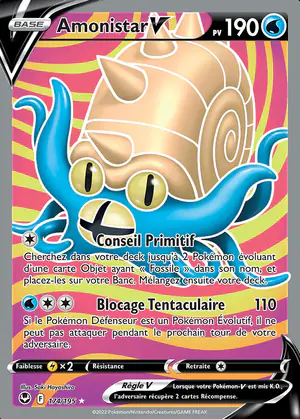 Amonistar V 174/195
