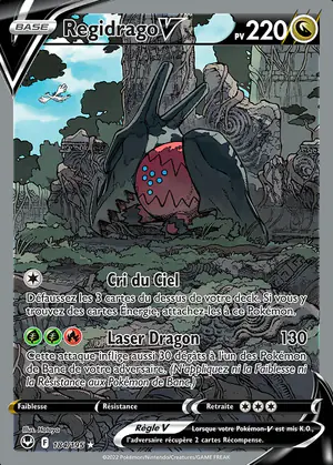 Regidrago V 184/195