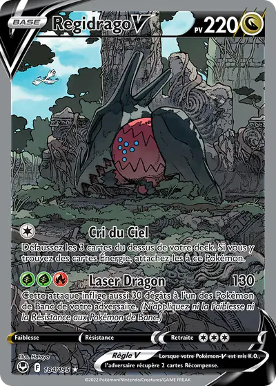 Image de la carte Pokemon Regidrago V 184/195