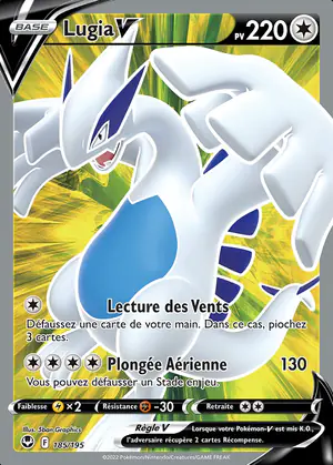 Lugia V 185/195