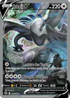 Image de la carte Lugia V 186/195