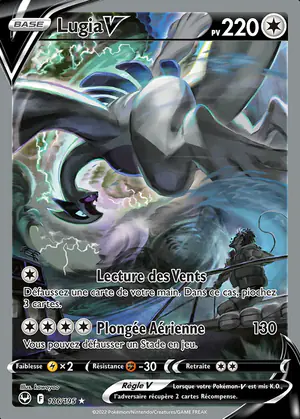 Lugia V 186/195