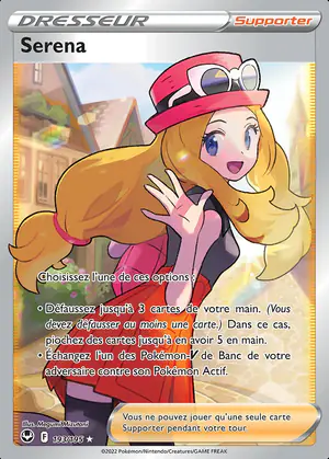 Serena 193/195
