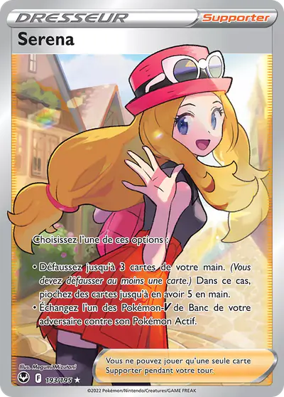 Image de la carte Pokemon Serena 193/195