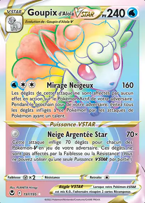 Goupix d'Alola VSTAR 197/195