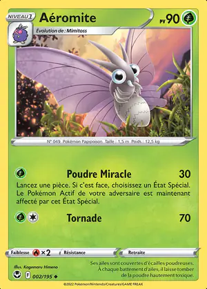A&eacute;romite 002/195