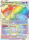 Image de la carte Mysdibule VSTAR 200/195
