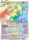 Image de la carte Lugia VSTAR 202/195