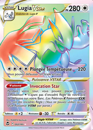 Lugia VSTAR 202/195
