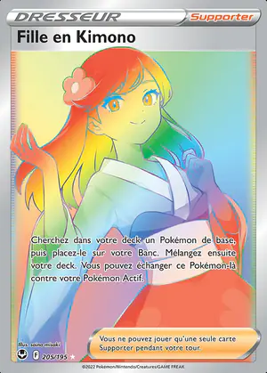 Fille en Kimono 205/195
