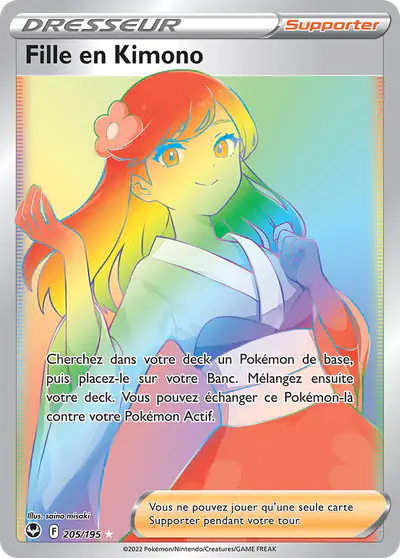 Image de la carte Pokemon Fille en Kimono 205/195