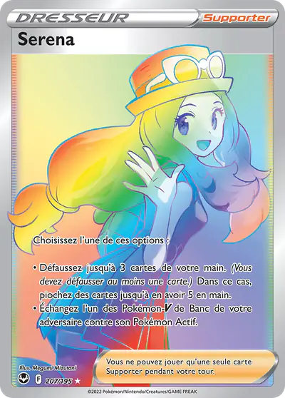 Image de la carte Pokemon Serena 207/195