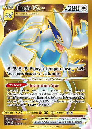 Lugia VSTAR 211/195