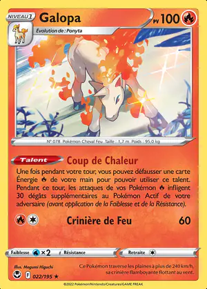 Galopa 022/195