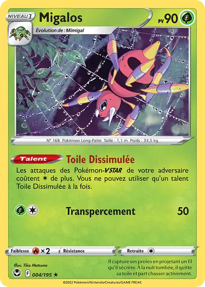 Image de la carte Pokemon Migalos 004/195
