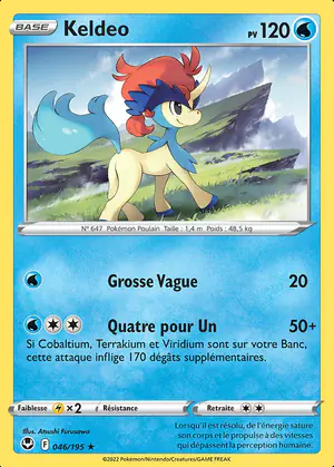 Keldeo 046/195