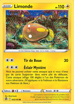 Limonde 055/195