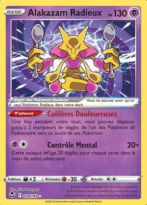 Alakazam Radieux 059/195