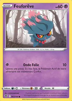 Feufor&ecirc;ve 063/195