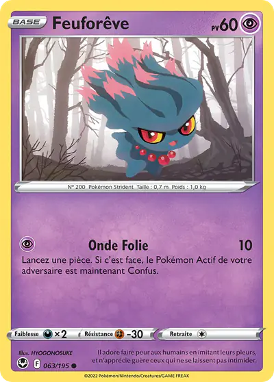 Image de la carte Pokemon Feuforêve 063/195