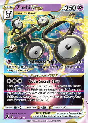 Zarbi VSTAR 066/195