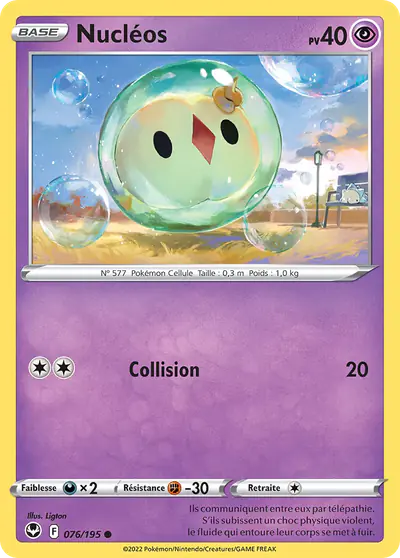 Image de la carte Pokemon Nucléos 076/195